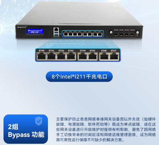 個性化面板設計.png