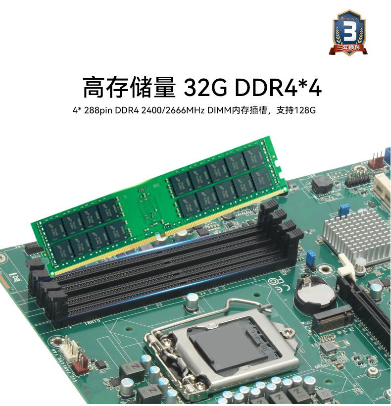 酷睿9代4U工控機,機器視覺主機,冗余電源,DT-610L-ZQ370MAV2.jpg