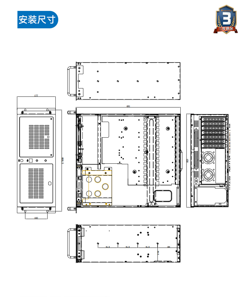 酷睿9代4U工控機,機器視覺主機,冗余電源,DT-610L-ZQ370MAV2.jpg