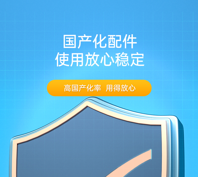 國產(chǎn)飛騰D2000工控機,Kylin國產(chǎn)操作系統(tǒng)工控主機,DTB-3082-D2000.jpg