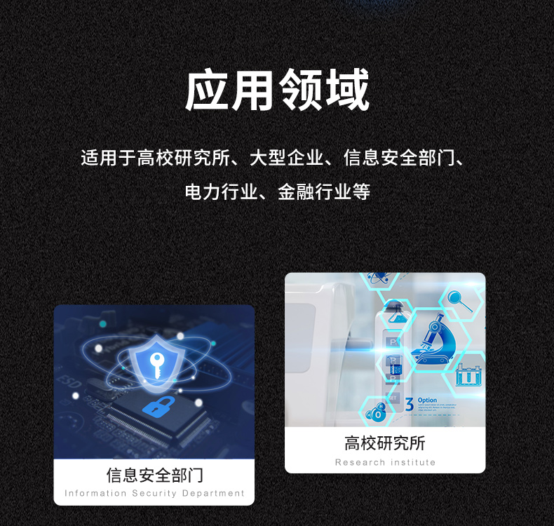 國(guó)產(chǎn)化飛騰D2000工控機(jī),統(tǒng)信UOS操作系統(tǒng)工控電腦,DT-61025-BD2000MC.jpg