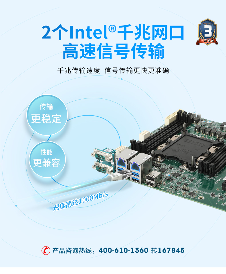 至強4u工控一體機,工業一體機廠家,DT-4000-ZC621MA.jpg