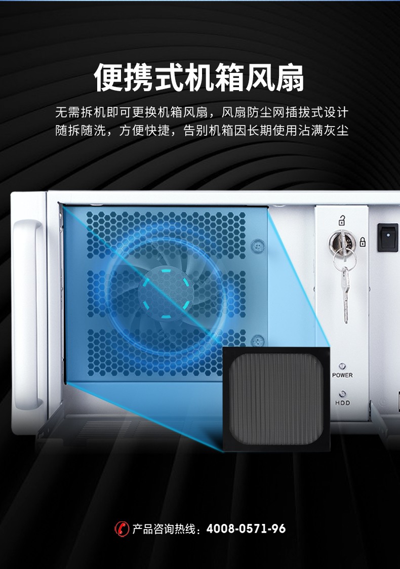 酷睿9代工控機,可擴展20個千兆網(wǎng)口工控主機,DT-610X-WQ370MA.jpg