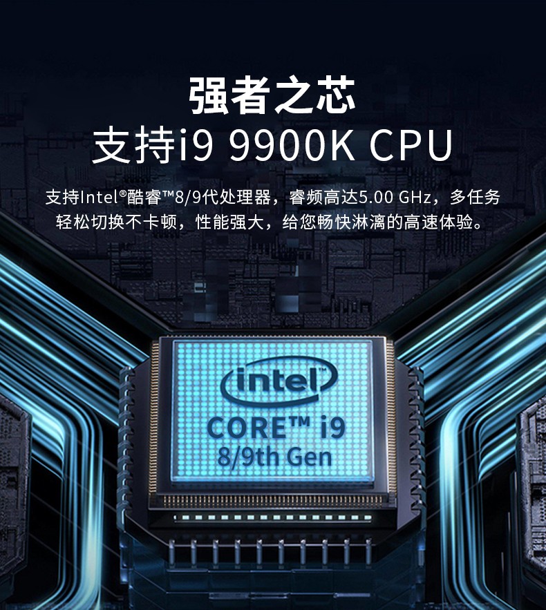 酷睿9代工控機,可擴展20個千兆網(wǎng)口工控主機,DT-610X-WQ370MA.jpg