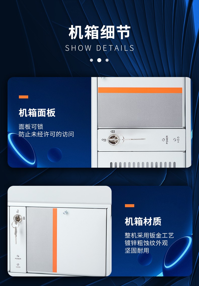 酷睿9代工控機,可擴展20個千兆網(wǎng)口工控主機,DT-610X-WQ370MA.jpg