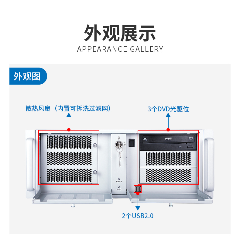 酷睿9代工控機,可擴展20個千兆網(wǎng)口工控主機,DT-610X-WQ370MA.jpg
