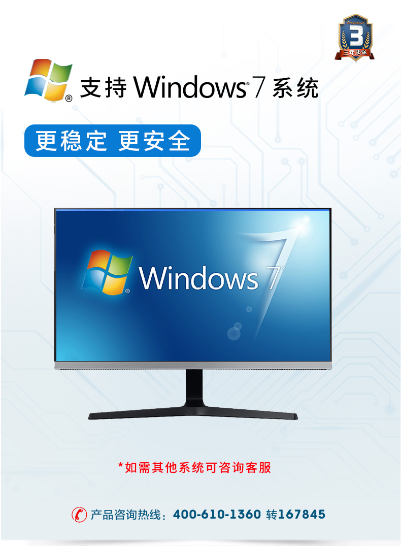 酷睿4代低功耗工業主機,冗余電源工控機,DT-610L-JH81MA.jpg