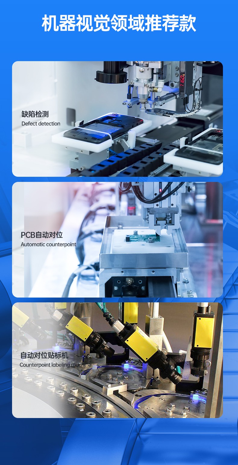 酷睿12代工控機,4顯工業電腦,機器視覺推薦,DT-610L-BQ670MA.jpg