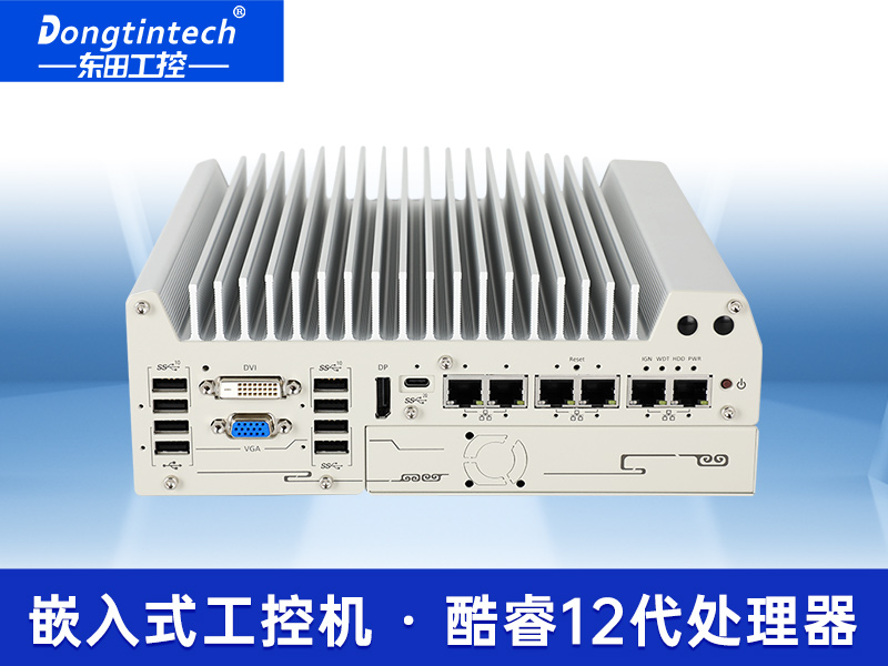 酷睿12代嵌入式工控機|自動駕駛探測工業主機|DTB-3116-Q670E