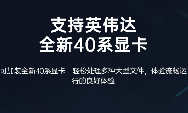 4U工控機(jī).png