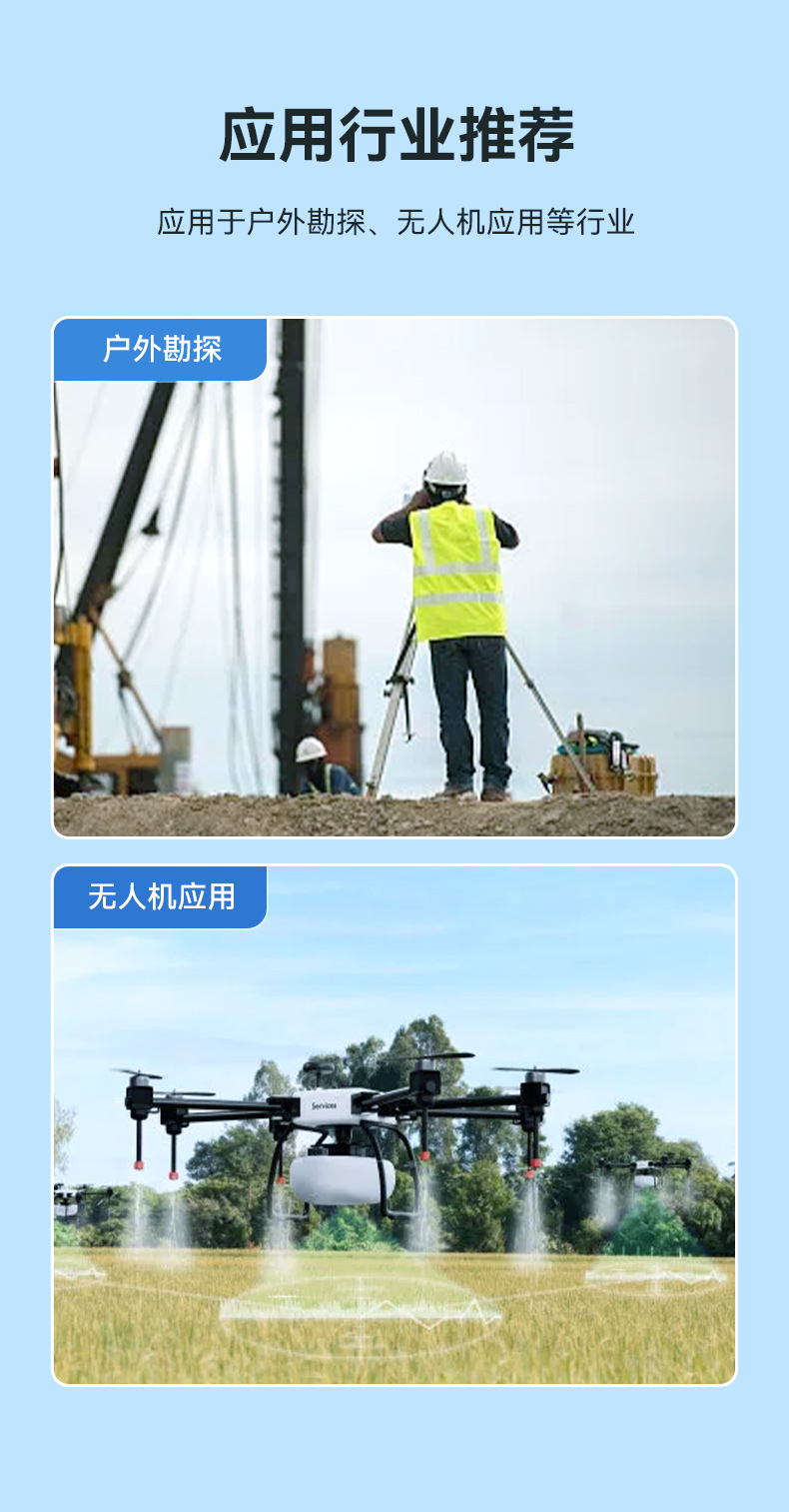 15.6英寸國產(chǎn)加固便攜機(jī),戶外勘探移動(dòng)工作站筆記本,DT-1415CU-3350.jpg