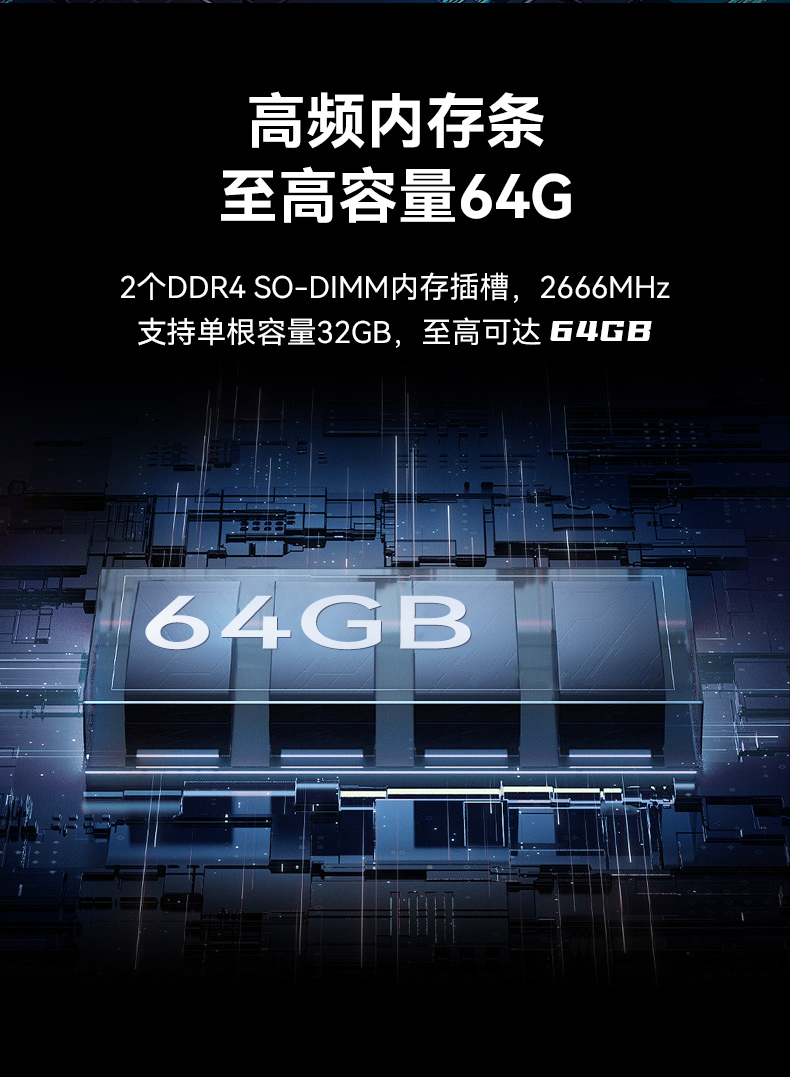 15.6英寸國產(chǎn)加固便攜機(jī),戶外勘探移動(dòng)工作站筆記本,DT-1415CU-3350.jpg