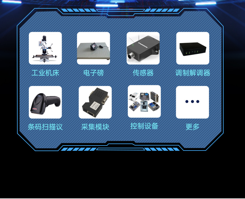 國產龍芯3a6000工控機,UOS操作系統工業主機,DT-61025-N3A6KMB.jpg