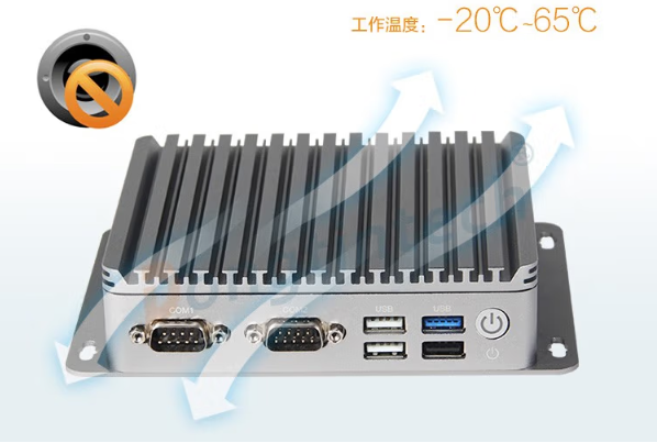 東田嵌入式工控機運行溫度.png