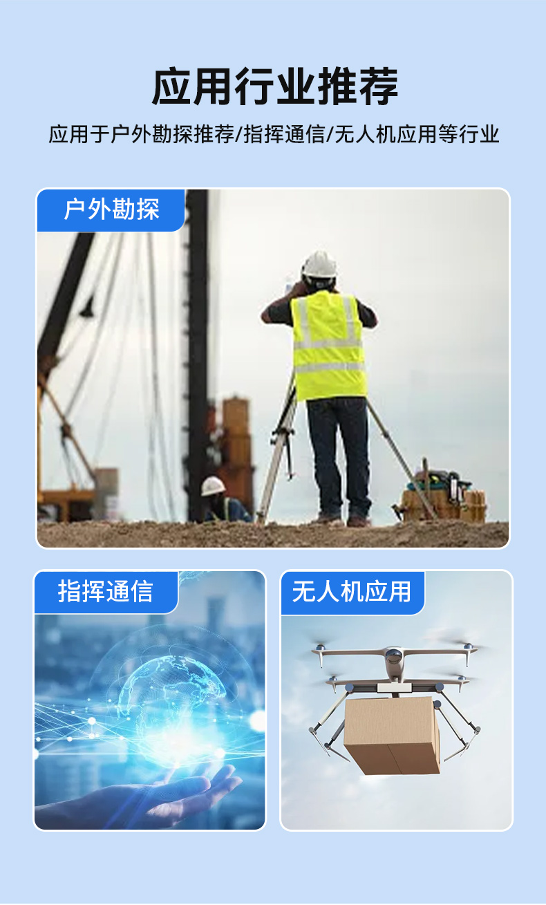 17.3英寸便攜式工控機,加固便攜式計算機,DT-1417AD-H610.jpg