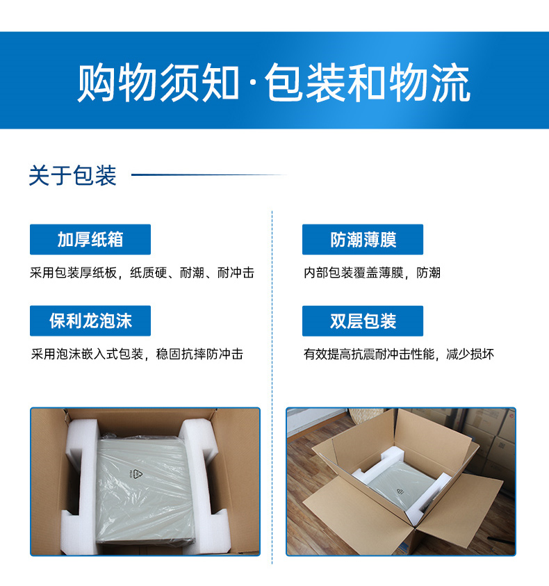 17.3英寸便攜式工控機,加固便攜式計算機,DT-1417AD-H610.jpg