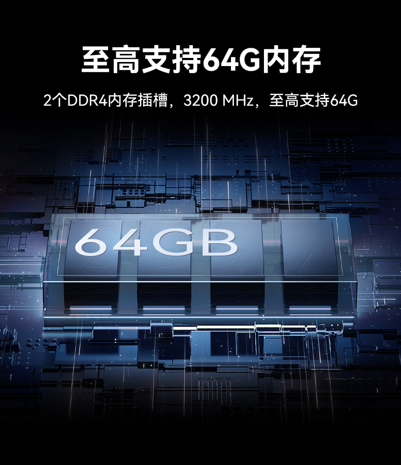 17.3英寸便攜式工控機,加固便攜式計算機,DT-1417AD-H610.jpg