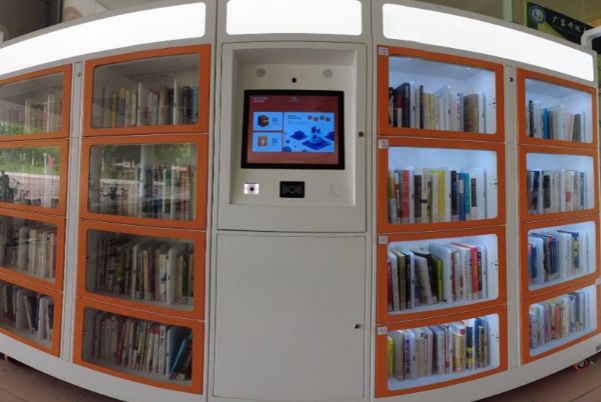 智能化圖書館建設(shè)：工控一體機助力自助借還管理
