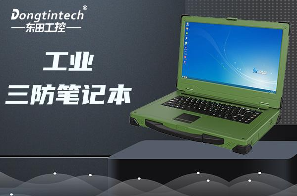 軍綠色筆記本和普通筆記本究竟有何不同？