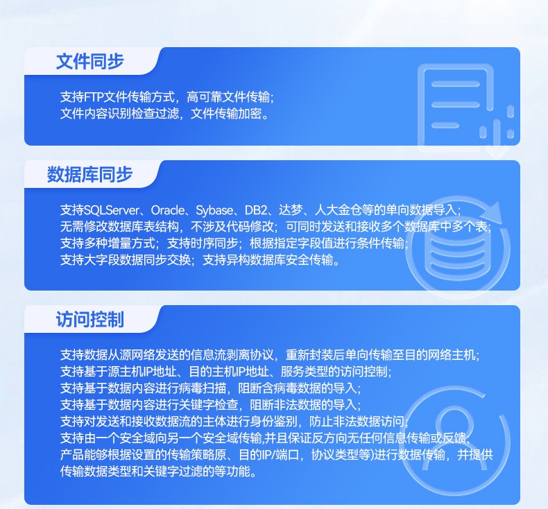 飛騰D2000國產化工控機,可信計算3.0,工業自動化控制主機,DT-610L-TD2KMB.jpg