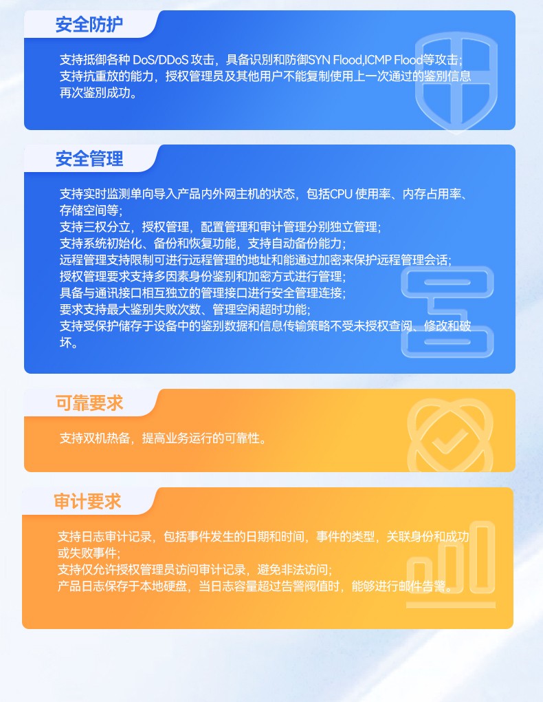 飛騰D2000國產化工控機,可信計算3.0,工業自動化控制主機,DT-610L-TD2KMB.jpg
