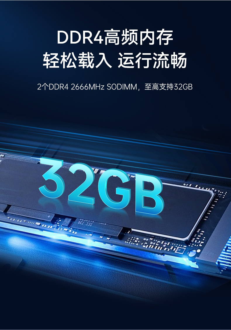 國產化桌面式工控機,飛騰D2000cpu主機,智能檢測設備,DTB-2102L-FD2KMC2.jpg