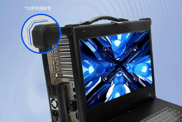 東田下翻式加固便攜機防護.png