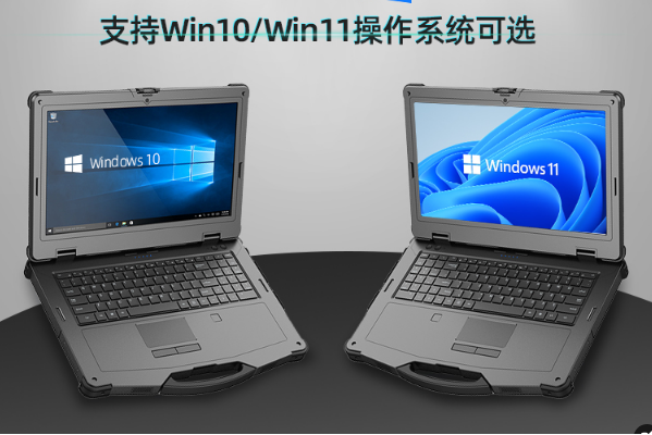 東田三防筆記本電腦操作系統.png