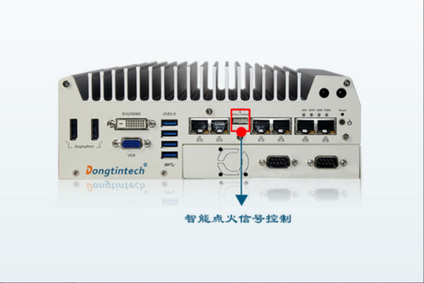 東田工控機(jī)智能點火信號控制.png