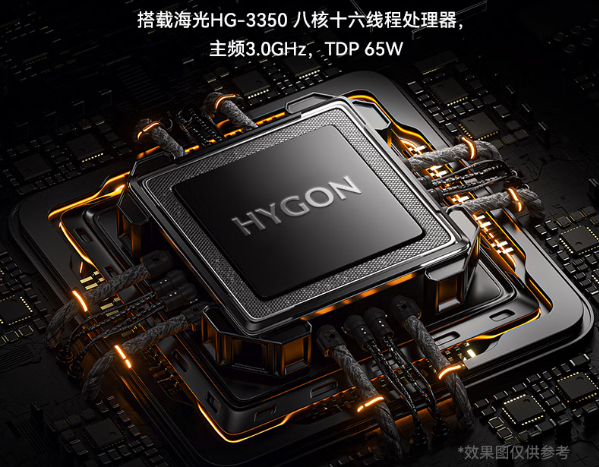 海光工控機賦能大數(shù)據(jù)分析，3350cpu解決方案解析