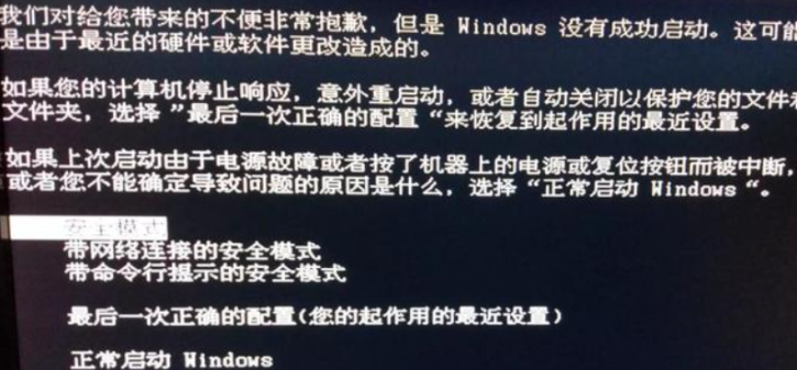 4U工控機插拔接口死機問題如何解決.png