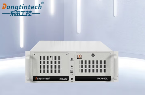 東田4U機架式工控機.png