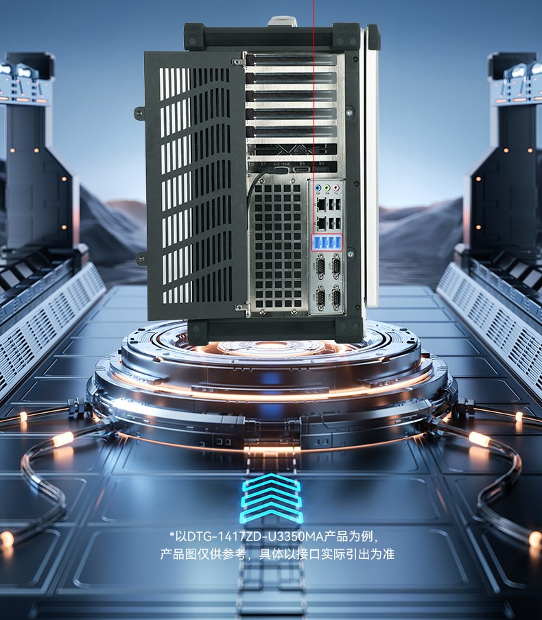 17.3寸下翻加固便攜機,國產海光HG-3350處理器電腦,DTG-1417ZD-U3350MA.jpg