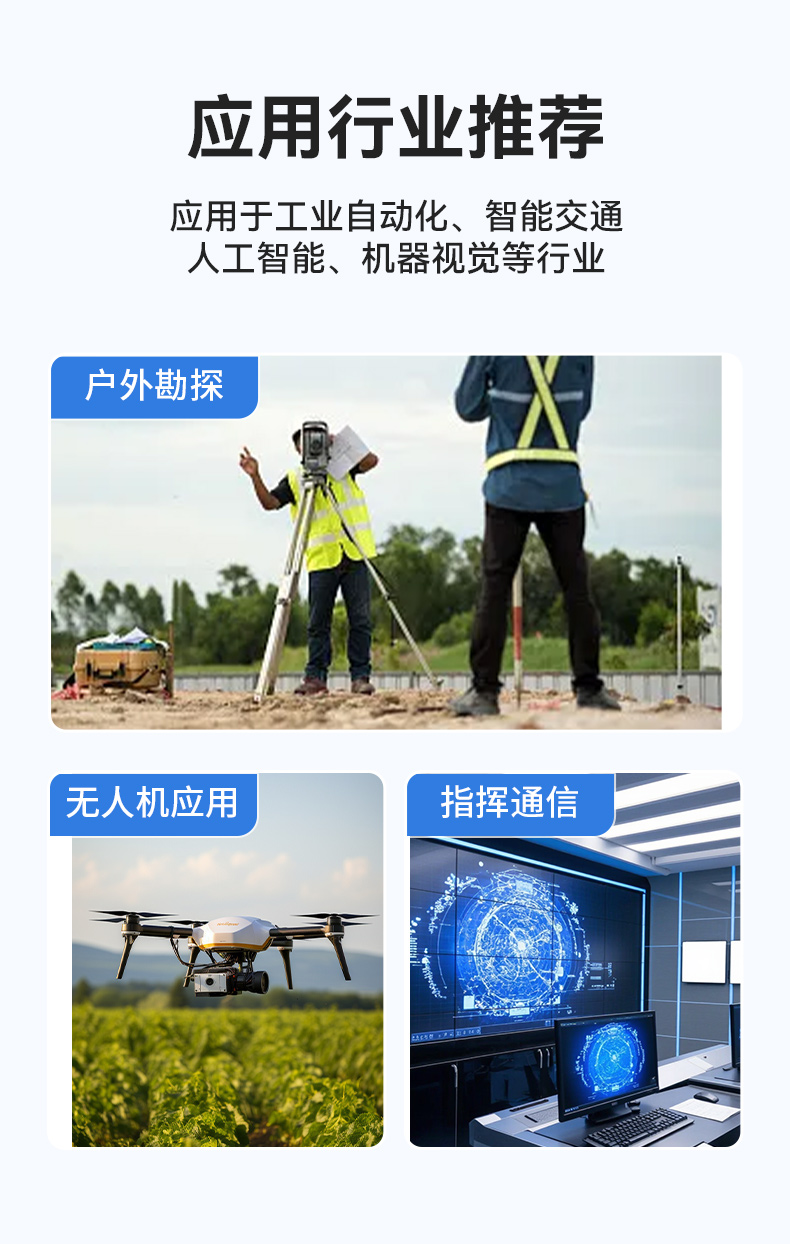 17.3寸下翻加固便攜機,國產海光HG-3350處理器電腦,DTG-1417ZD-U3350MA.jpg