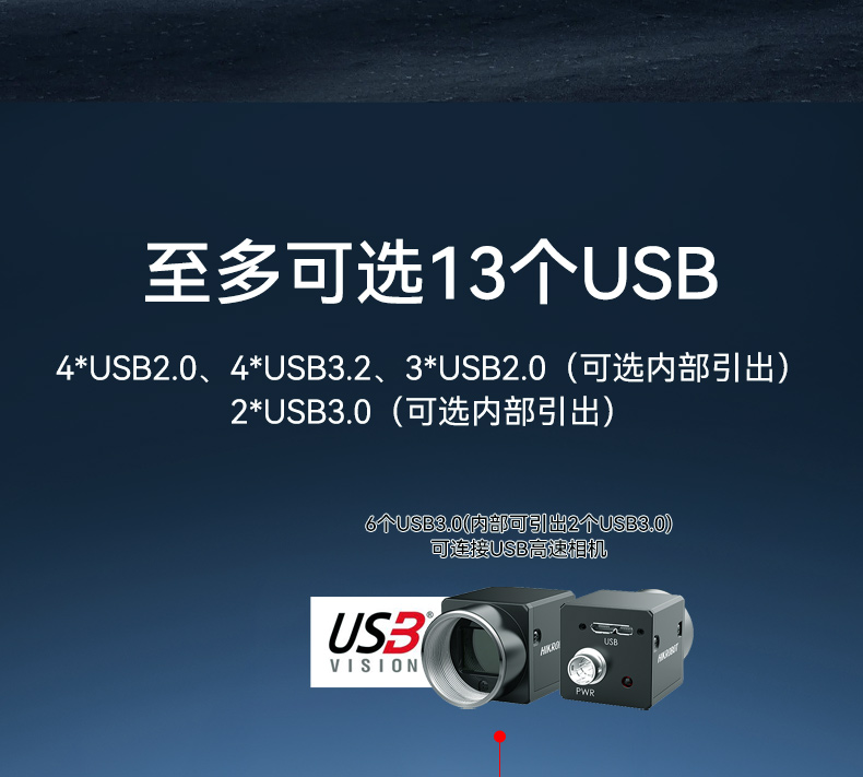 17.3寸便攜式加固一體機,國產兆芯KX-U6780A處理器電腦,DTG-1417ZD-B6780AMA.jpg