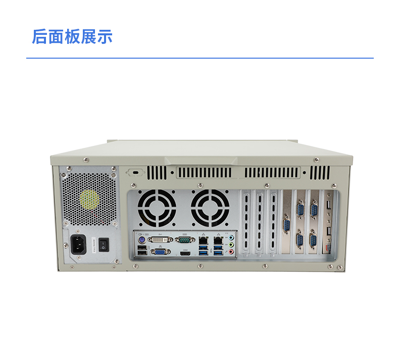 酷睿10/11代工控機,可本地部署deepseek工業(yè)主機,DT-610L-BH470MA.jpg