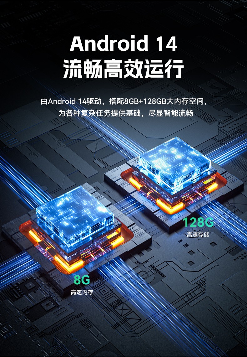 10.95寸加固平板電腦,IP68防護長續航支持快充,DTZ-T1101E-8781.jpg
