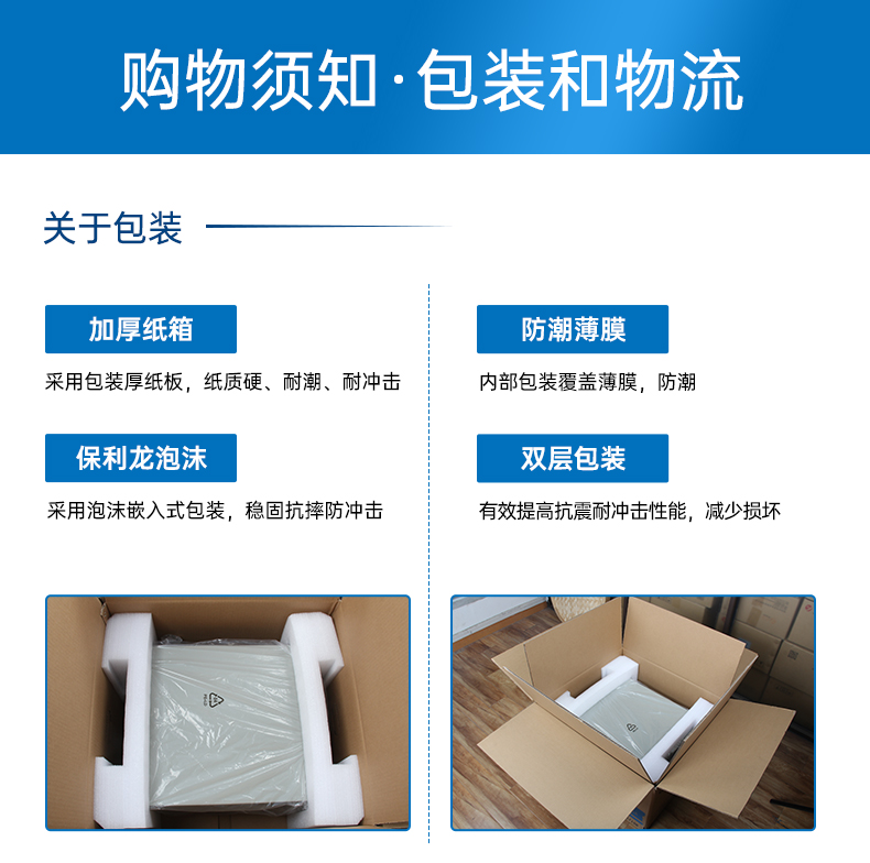 國(guó)產(chǎn)4U工控機(jī),飛騰D2000處理器工業(yè)控制電腦,DT-610X-TD2KMB.jpg