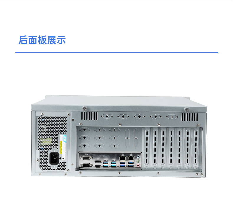 國(guó)產(chǎn)4U工控機(jī),飛騰D2000處理器工業(yè)控制電腦,DT-610X-TD2KMB.jpg