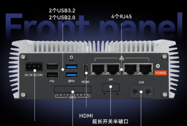 東田嵌入式工業計算機端口.png