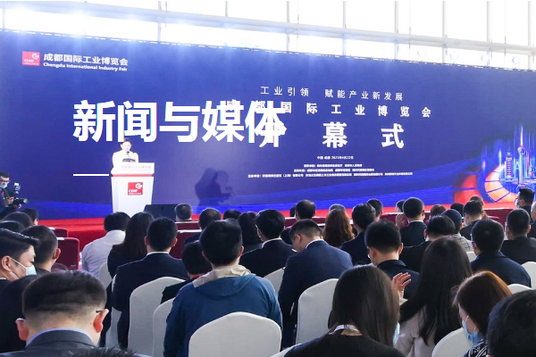 成都國際工業(yè)博覽會：杭州東田工控與新能源產(chǎn)線自動化需求增長的契合