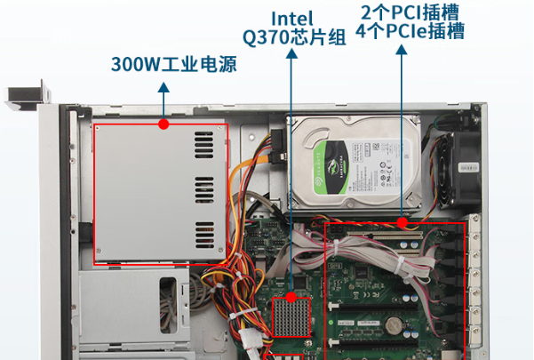 東田2U工控機機箱設計.png