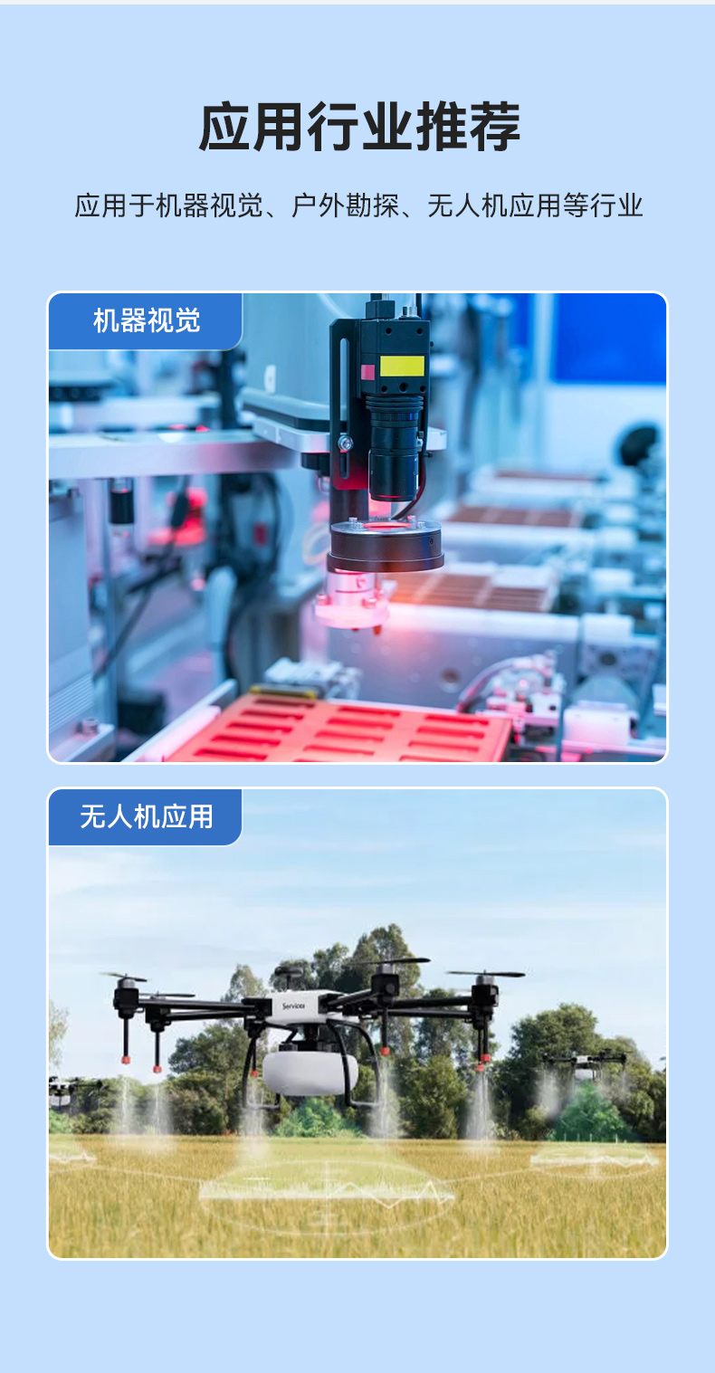 國產多網口工業便攜機,戶外勘探工業電腦廠家,DT-1415CU-D3350MC.jpg
