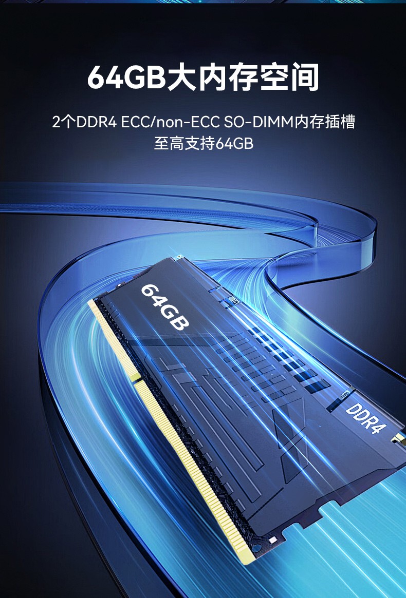 國產多網口工業便攜機,戶外勘探工業電腦廠家,DT-1415CU-D3350MC.jpg