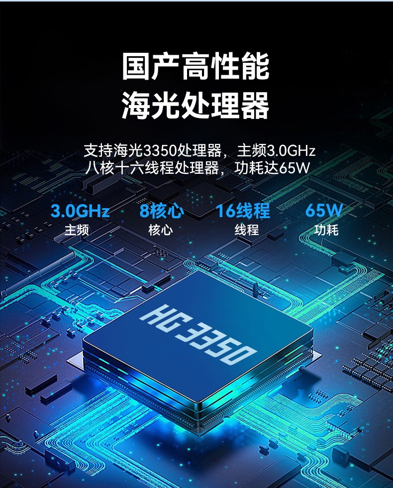 國產多網口工業便攜機,戶外勘探工業電腦廠家,DT-1415CU-D3350MC.jpg