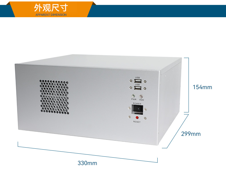 國產壁掛式工控機,飛騰D2000工業主機,DT-5206-FD2KMB.jpg