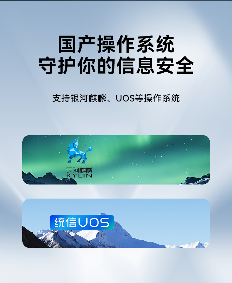 國產(chǎn)便攜式一體機(jī)電腦,海光加固計(jì)算機(jī),DTG-1417ZD-D3350MA.jpg