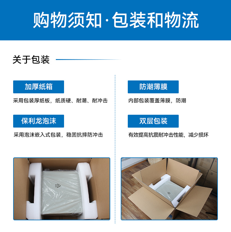 國產(chǎn)便攜式一體機(jī)電腦,海光加固計(jì)算機(jī),DTG-1417ZD-D3350MA.jpg