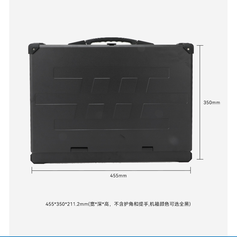 國產(chǎn)便攜式一體機(jī)電腦,海光加固計(jì)算機(jī),DTG-1417ZD-D3350MA.jpg