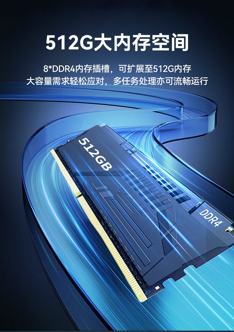 國產(chǎn)便攜式一體機(jī)電腦,海光加固計(jì)算機(jī),DTG-1417ZD-D3350MA.jpg